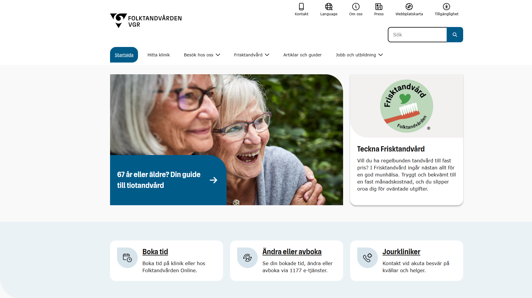 Folktandvården VGR:s webbplats